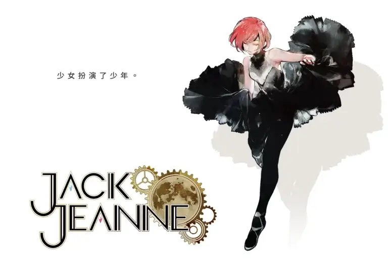 JackJeanne